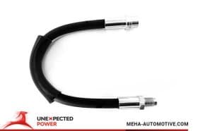 Тормозной шланг