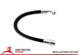 Тормозной шланг