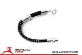 Тормозной шланг