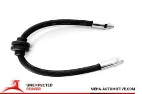 Гальмівний шланг