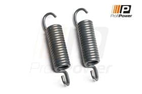 Направляющая гильза скобы тормозного суппорта ProfiPower 9b5122