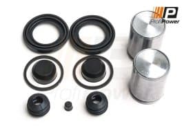 Ремкомплект гальмівного супорта Ремкомплект гальмівного супорта