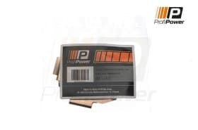 Комплектующие дисковых тормозных колодок Комплектующие дисковых тормозных колодок