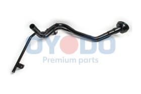 Заливна горловина паливного бака