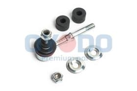 Стійка стабілізатора