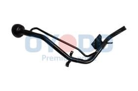 Заливная горловина топливного бака