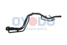 Заливна горловина паливного бака