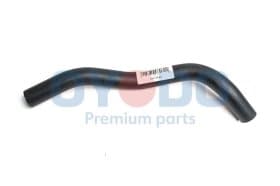 Патрубок системы охлаждения