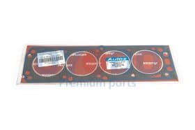 Прокладка ГБЦ Oyodo 25U0003OYO