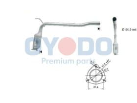 Катализатор