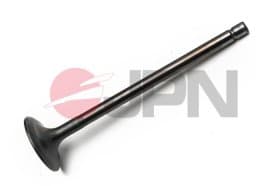 Впускной клапан