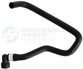 Патрубок радиатора системы охлаждения двигателя