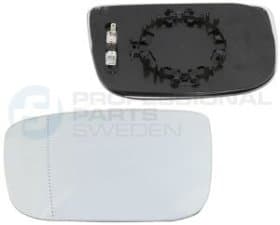 Скло зовнішнього дзеркала