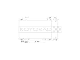 Радиатор охлаждения двигателя