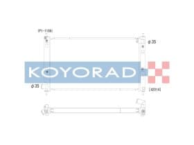 Радіатор охолодження двигуна Радіатор охолодження двигуна
