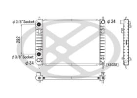 Радиатор охлаждения двигателя