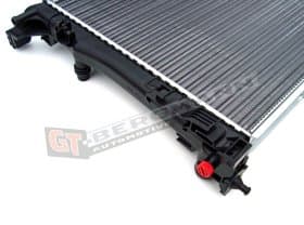 Радиатор охлаждения двигателя