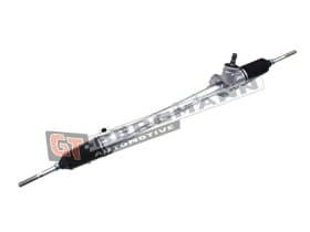 Рулевая рейка