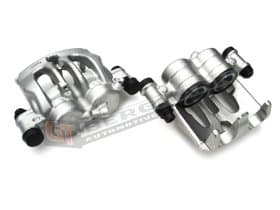 Тормозной суппорт