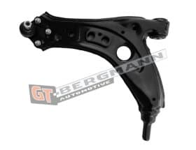 Важіль підвіски Важіль підвіски