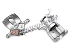 Тормозной суппорт