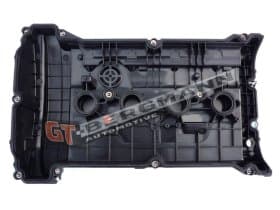 Клапанна кришка