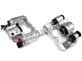 Гальмівний супорт