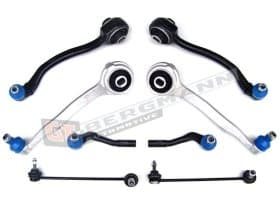 Ремкомплект рычага подвески Ремкомплект рычага подвески