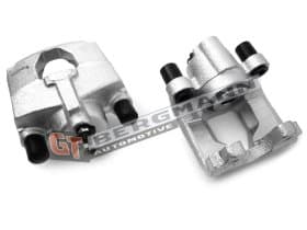 Тормозной суппорт