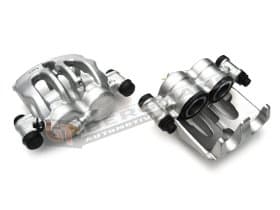 Тормозной суппорт