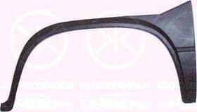 Крыло переднее