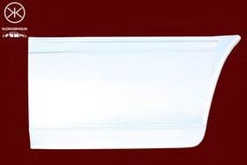 Крыло заднее