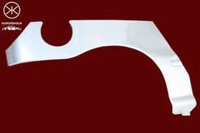 Крыло заднее