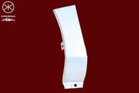 Крыло переднее