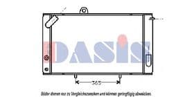 Радиатор охлаждения двигателя