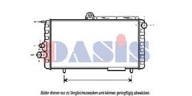 Радиатор охлаждения двигателя Радиатор охлаждения двигателя