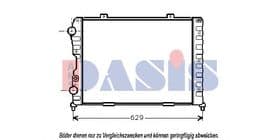 Радіатор охолодження двигуна