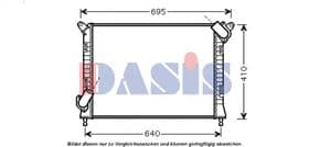Радиатор охлаждения двигателя