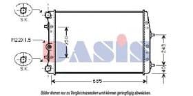Радиатор охлаждения двигателя Радиатор охлаждения двигателя
