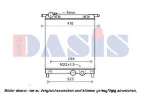 Радиатор охлаждения двигателя