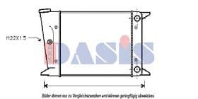 Радиатор охлаждения двигателя