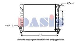 Радиатор охлаждения двигателя Aks Dasis 040450N