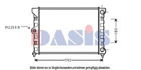 Радиатор охлаждения двигателя Aks Dasis 040780N
