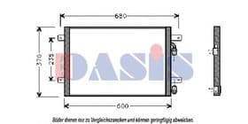 Радиатор кондиционера