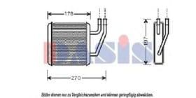 Радіатор пічки