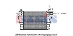 Интеркулер