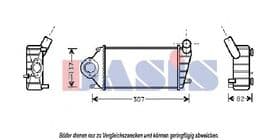 Интеркулер