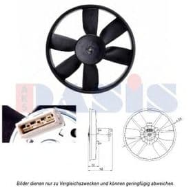 Вентилятор системи охолодження двигуна Aks Dasis 048170N