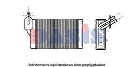 Радіатор пічки