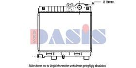 Радіатор охолодження двигуна